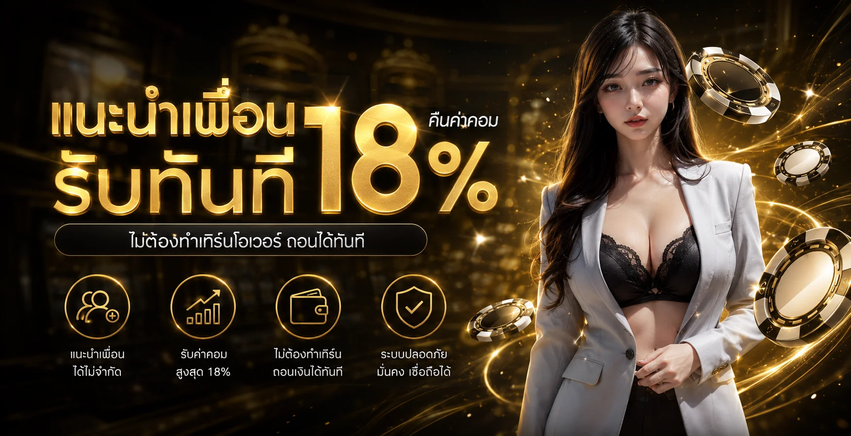 HEAVEN88 เว็บพนันออนไลน์ ทางเข้าและสมัครสมาชิก